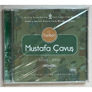Tanburi Mustafa Çavuş CD
