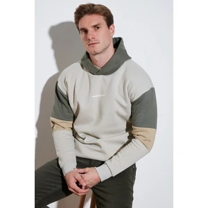 Pamuklu Relaxed Fit Kapüşonlu İçi Tüylü Yumuşak Şardonlu Sweat Erkek SWEAT 5905299