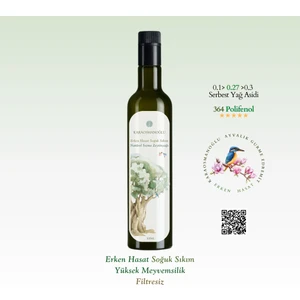 Ayvalık Edremit Erken Hasat Zeytinyağı 500ML