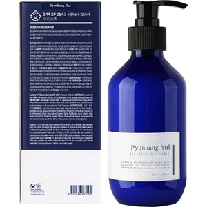 Pyunkang Yul Ato Lotion Blue Label - Ato Cilt Losyonu 290ml