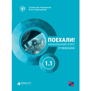 Ankara Elt Rusça Öğrenimi Payehali 1.1 Rusça Dilini Yeni Öğrenmeye Başlayanlar Için Çalışma Kitabı ve Alıştırma Kitabı Set Dünyada en çok tercih edilen Rusça Öğrenim Kitap Seti