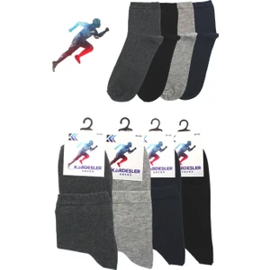 Kardeşler Çorap Erkek Yarım Konç Çok Renkli Pamuklu Düz Çorap 4'lü Paket