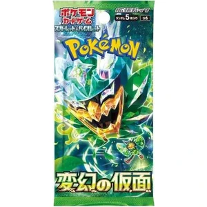 Pokémon Mask Of Change Booster Pack Japonya Versiyonu