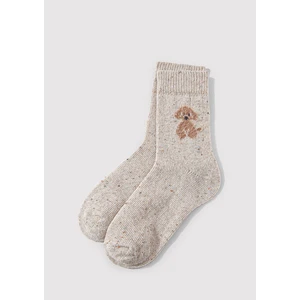 Yün Karışımlı Bej Bot Çorabı 1912832-70020