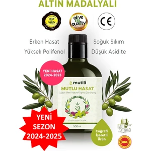 Soğuk Sıkım Zeytinyağı 500 ml Yeni Sezon Zeytinyağı Mut Zeytinyağı Mutlu Hasat