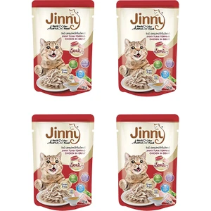 Ton Balıklı ve Gravy'li Tavuk Etli Kedi Yaş Mama (X4)