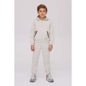 Erkek Çocuk Ekru Eşofman Üstü