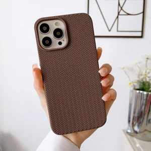 Apple iPhone 14 Pro Max Uyumlu Kılıf Zebana Woven Silikon Kılıf Kahverengi