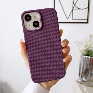 Apple iPhone 15 Uyumlu Kılıf Zebana Woven Silikon Kılıf Derin Mor