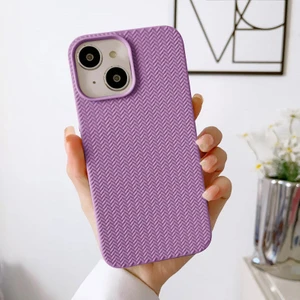 Apple iPhone 15 Plus Uyumlu Kılıf Zebana Woven Silikon Kılıf Lila