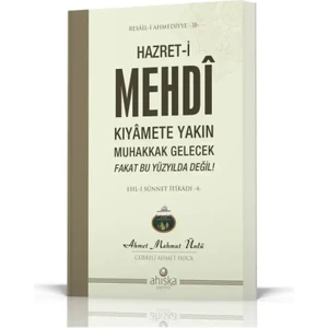 Hz. Mehdi - Ahmet Mahmut Ünlü