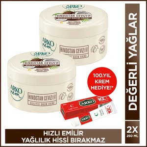 Nem Besleyici Bakım Kremi Hindistan Cevizi 2X250 ml