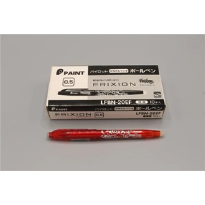 Uçan Kalem - Kırmızı