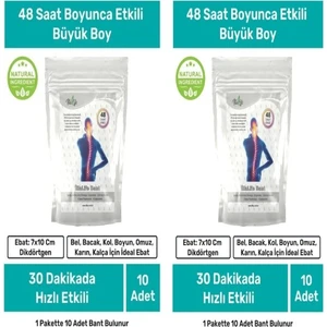 2'Li Paket Illa Life Hızlı Etkili Büyük Boy Sporcu Kinezyo Bandı Kas Bacak Boyun Sırt Omuz Karın Için Bant 10'Lu