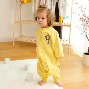 Uyku Tulumu Comfy Plus Sarı