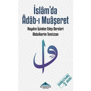 Islam'da Adab-I Muaşeret