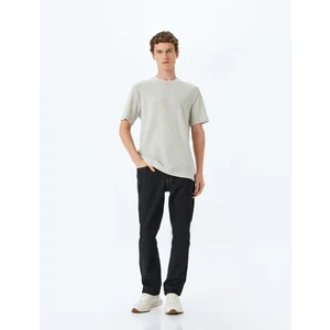 Dokulu Kısa Kollu Yaka Detaylı Pamuk Karışımlı Bisiklet Yaka Slim Fit T-Shirt