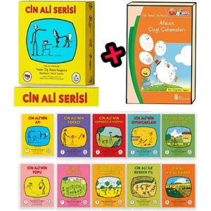 Cin Ali`nin Atı - Cin Ali`nin Topu - Cin Ali`nin Topacı - Cin Ali`nin Karagözlü Kuzusu - Cin Ali`nin Oyuncakları - Rasim Kaygusuz