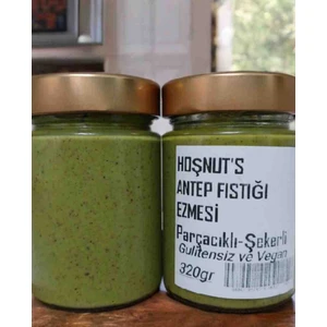 Antep Fıstığı (Parçacıklı-Şekerli) Ezmesi