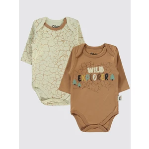 Civil Baby Erkek Bebek 2'li Çıtçıtlı Badi 3-18 Ay Kahve