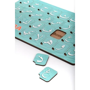 Ahşap Elif Ba Puzzle, Arapça Alfabe, Eğitici ve Eğlenceli Öğrenme Seti, 3+ yaş