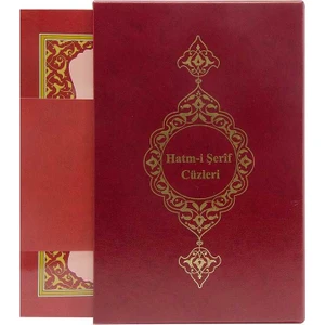 Hayrat Neşriyat Rahle Boy 30 Cüz Kur'an-ı Kerim (Bordo, Karton Kapak, Kutulu)