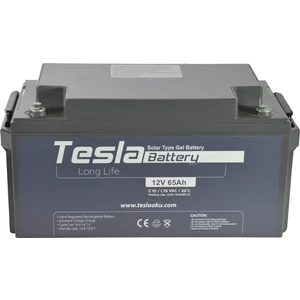 Akü 12V 65AMPER (Ah) Solar Jel Akü (Yeni Üretim)