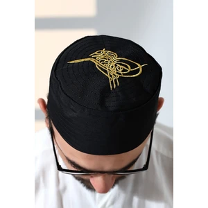 İhvan Online Osmanlı Tuğrası Nakışlı Kalıp Namaz Takkesi Siyah