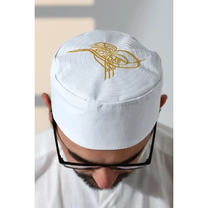 İhvan Online Osmanlı Tuğrası Nakışlı Kalıp Namaz Takkesi Beyaz