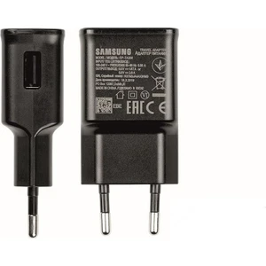 Galaxy SM-G780 S20 Fe Siyah Hızlı Adaptör