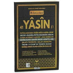 İhvan Online 41 Yasin Kitabı