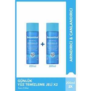 Derma Arındırıcı&Canlandırıcı Günlük Yüz Bakım Temizleme Jeli 200 ml 2'li Paket