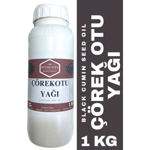 Çörek otu Yağı 1 Kg -  ( Black Cumin Seed Oil, Nigella Sativa)