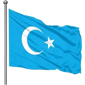 Asya Bayrak Doğu Türkistan Gönder Bayrağı 50 x 75 cm