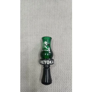 Ördek Düdüğü Yeşil