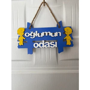 Sayılı Collection Ahşap Kapı ve Duvar Süsü Renkli Oğlumun Odası Yazısı Çocuklar Için Hediyelik (24*14 Cm)