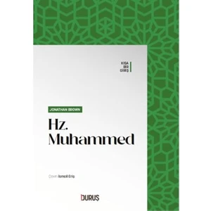 Hz. Muhammed - Jonathan Brown