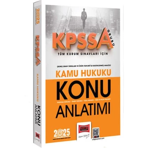 Yargı Yayınevi 2025 KPSS A-Grubu Tüm Kurum Sınavları İçin Kamu Hukuku Konu Anlatımı