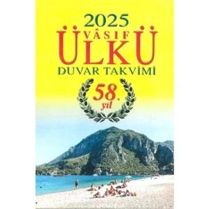 Ülkü Takvimcilik 2025 Ülkü Duvar Takvimi (Manzara Resimli Iki Yönlü Arka Karton)