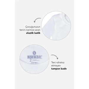 Erkek Çocuk Pamuklu Sıfır Yaka Fanila Tişört Beyaz