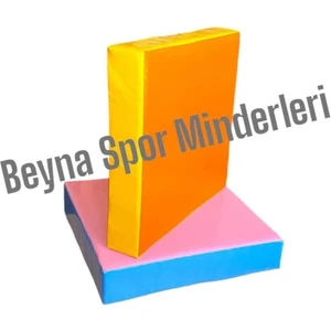 Kutu Minder 60*60*12CM
