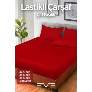 Eve Tekstil Doğal Pamuk Çift Kişilik Rainforce Kumaş Lastikli Çarşaf