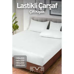 Eve Tekstil Doğal Pamuk Çift Kişilik Rainforce Kumaş Lastikli Çarşaf