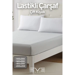 Eve Tekstil Doğal Pamuk Çift Kişilik Rainforce Kumaş Lastikli Çarşaf