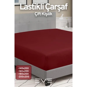 Eve Tekstil Doğal Pamuk Çift Kişilik Rainforce Kumaş Lastikli Çarşaf