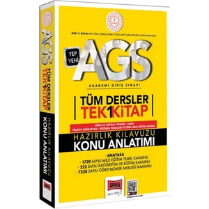 Yargı Yayınevi 2025 Meb Ags Tüm Dersler Tek Kitap Hazırlık Kılavuzu Konu Anlatımı