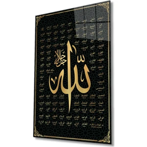 Esmaül Hüsna Allah'ın Isimleri ve Sıfatları Dini Islami 4mm Kırılmaz Temperli Yüksek Çözünürlüklü Cam Tablo