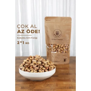 Antep Pazarı Siirt Fıstığı Ana Çıtlak 2 kg (1 kg x 2 Paket)