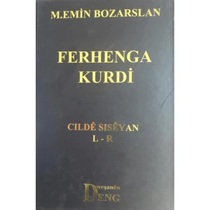 Weşanen Deng Ferhenga Kurdi - Cılde Sıseyan (L - R) - M. Emin Bozarslan