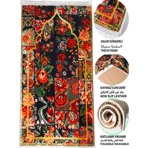 3 cm Kalın Süngerli Seccade  Retro Çiçek Desenli  Diz Ağrıtmaz Namazlık - 70X120 cm